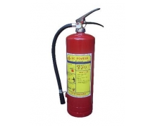 Bình chữa cháy BC 8KG