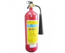 Bình chữa cháy CO2 3kg