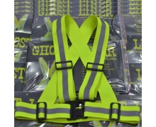 Dây áo phản quang ghost liner