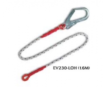 Dây nối móc khóa to Proguard EV230-LOH-1.6M Malaysia