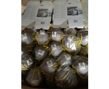 Khẩu trang bảo hộ 3M 9914