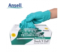 Găng tay chống dầu  Ansell Nitrile 92-600