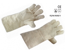 Găng tay bảo hộ chống cắt và chịu nhiệt Proguard KYM/600/1 Malaysia