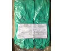 Găng tay chống hóa chất Honeywell LA132G