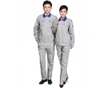 Đồng phục kỹ sư 01