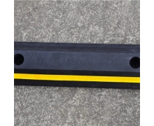 Chặn lùi xe nhựa cao cấp