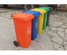 Thùng rác công nghiệp 120 lít